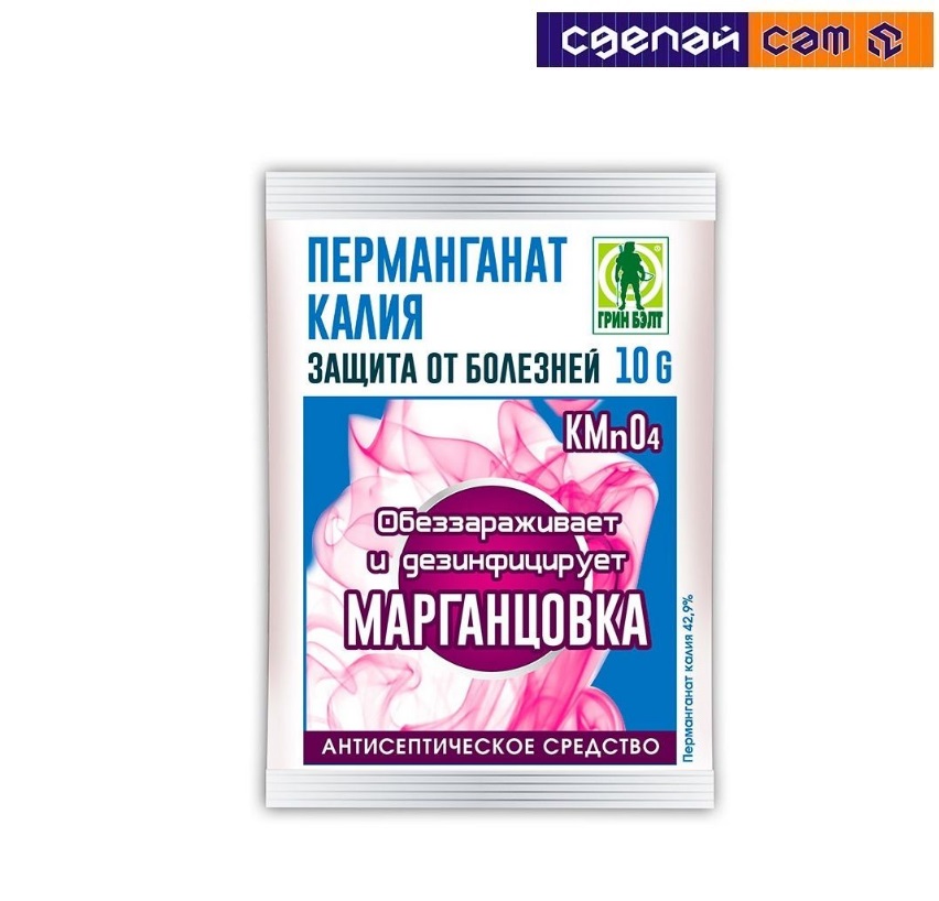 Перманганат калия (пак. 10 гр.) - 100 шт/кор.