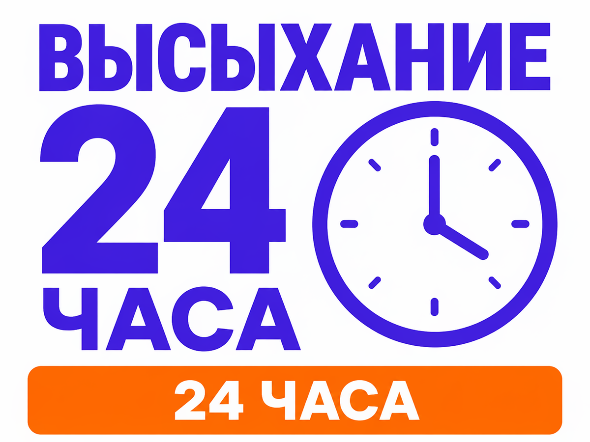 Пропитка декоративная NORDEN WOOD, графит, 0,75 кг фото 5