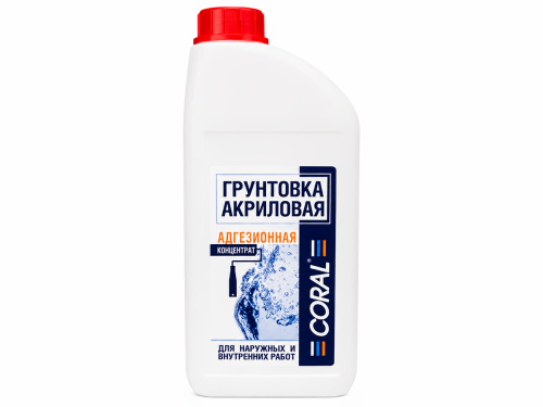 Грунтовка акриловая CORAL ВД-АК-01 адгезионная