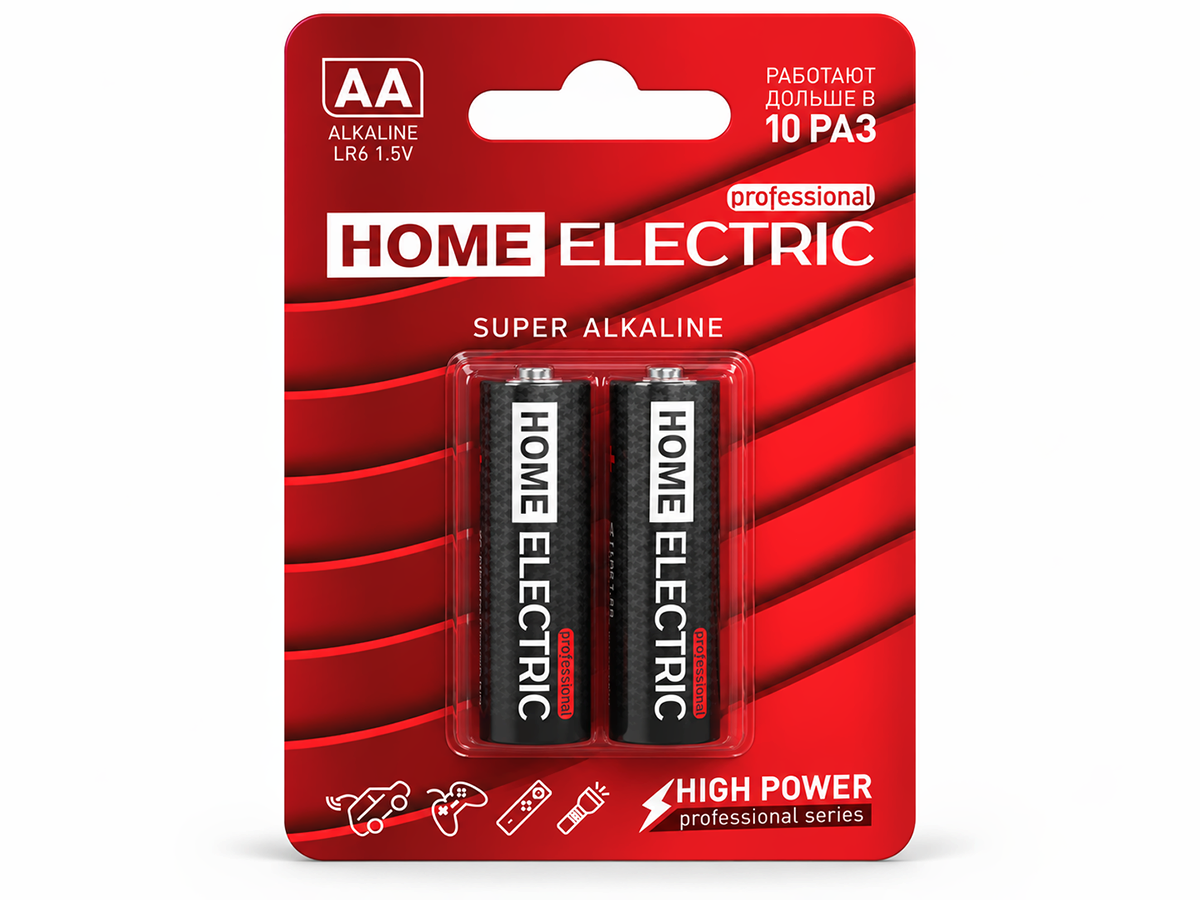 Home Electric батарейки AA (LR6), 1,5 В, 2 шт