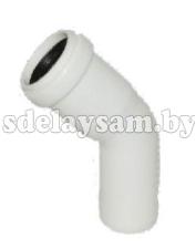 Колено канализационное белое ПП  32х45