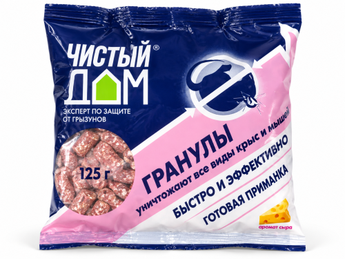 Гранулы от крыс и мышей «Чистый дом», с запахом сыра, 125 г