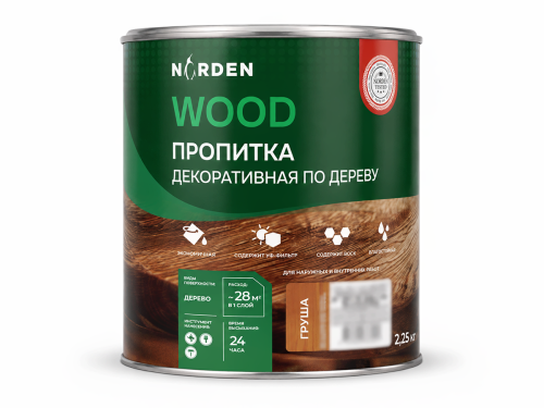Пропитка декоративная NORDEN WOOD, груша, 2,25 кг