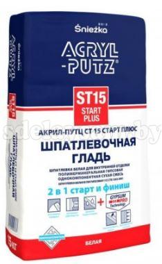 Шпаклёвка Sniezka ACRYL-PUTZ ST15 Старт Плюс, 5 кг фото 2