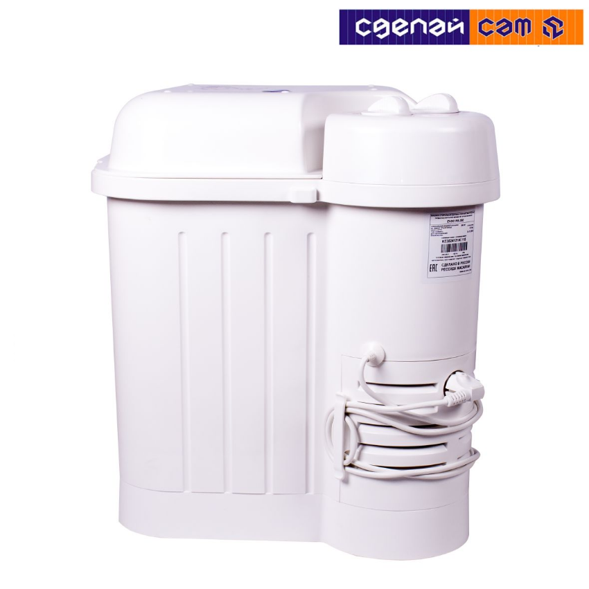 Стиральная машина Evgo ,WS-35E    