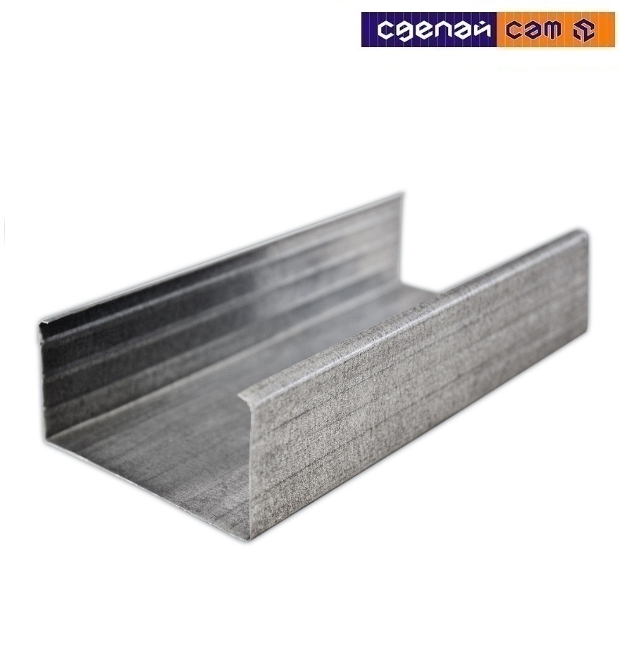 Профиль стоечный ПС(СW) 75х50, толщ. 0,5мм, 3м