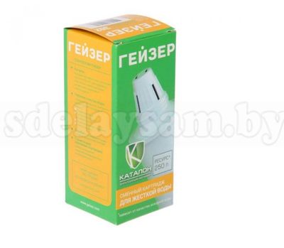 Сменный картридж Гейзер 302