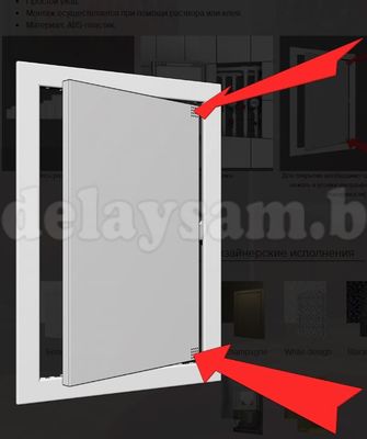 Дверца ревизионная с фланцем 346х346мм Эра