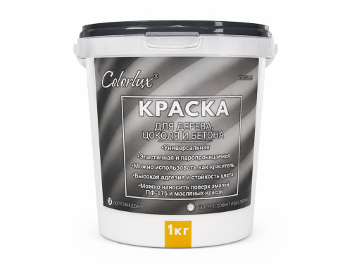 Краска COLORLUX для дерева, цоколя и бетона, тёплый белый, 1 кг