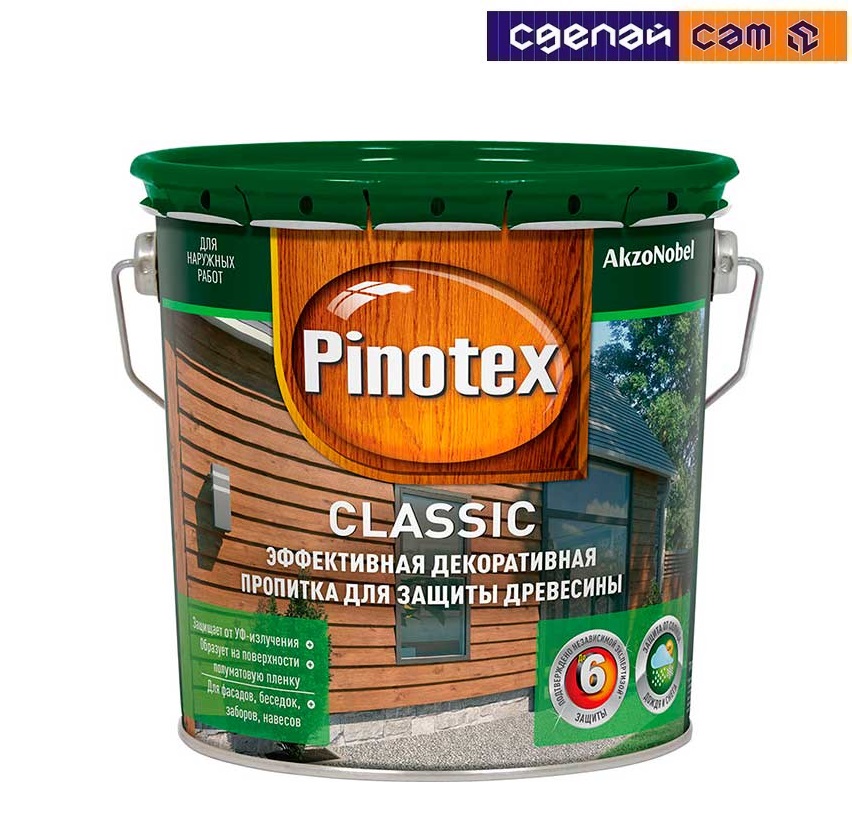 Деревозащитное средство PINOTEX Классик 2,7л орех