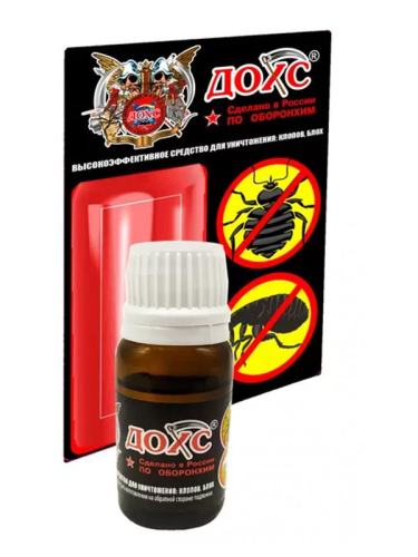 ДОХС Средство от Клопов и БЛОХ 10 мл 4627163700118