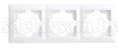 GUNSAN Рамка тройная белая