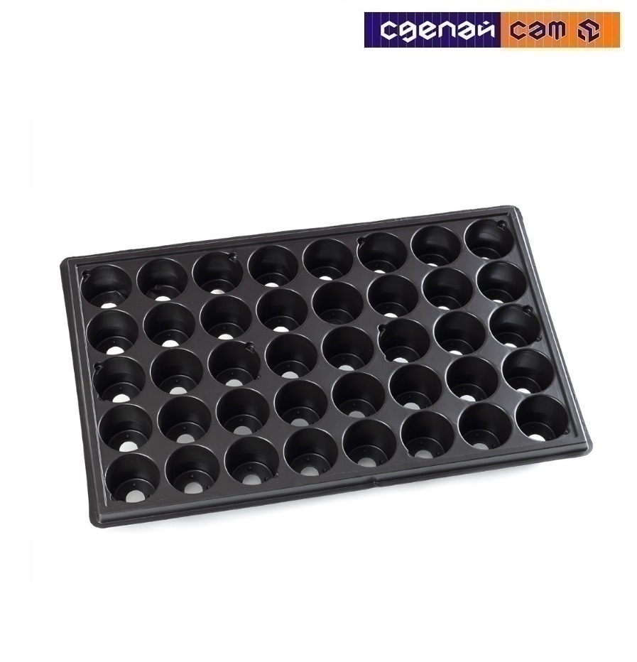 Кассета для рассады пластмас, кругл, 40 ячеек, 110 мл, PERFECTO LINEA