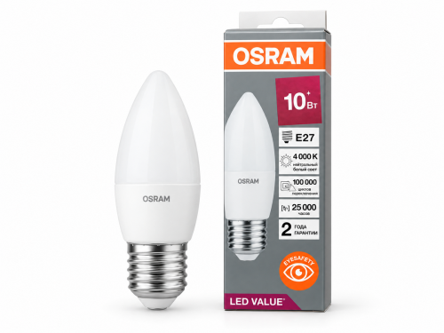Светодиодная лампа Osram LVCLB75, 10 Вт, E27, 4000 К