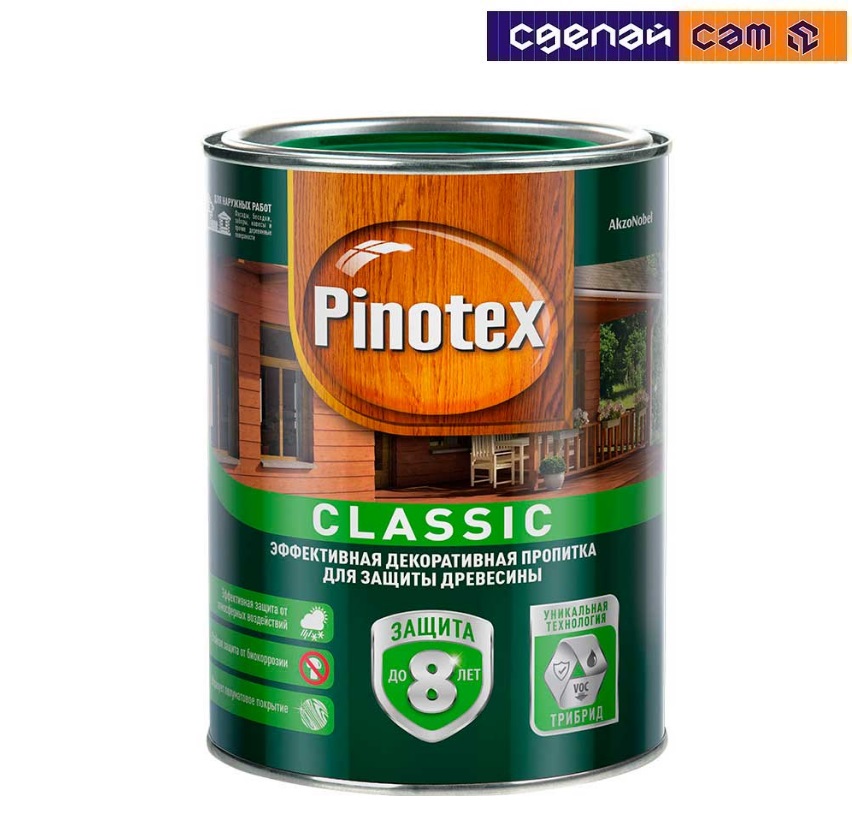 Деревозащитное средство PINOTEX Классик 1л палисандр