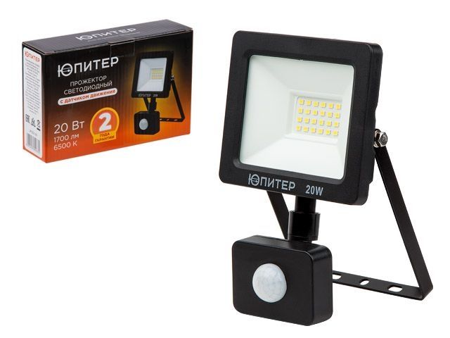 Прожектор светодиодный с датч. движ. 20 Вт 6500K ЮПИТЕР, арт.JP1221-20  JP1221-20