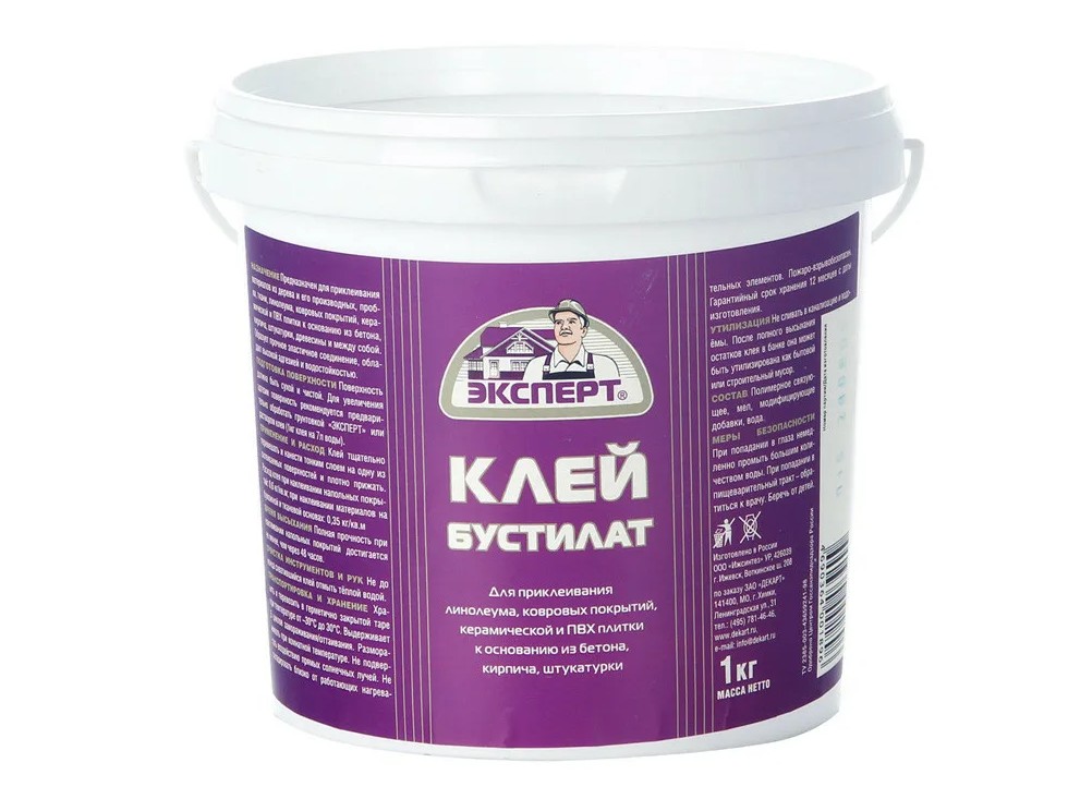 Клей для напольных покрытий