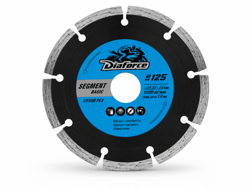 Диск алмазный DIAFORCE (125 × 22,23 × 8 × 2 мм)