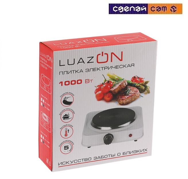 Плитка электрическая LuazON LHP-002