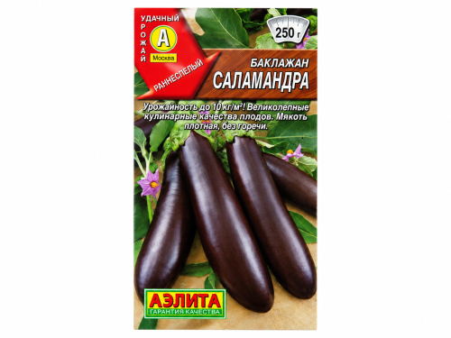 Семена баклажана Аэлита Саламандра, 0,1 г
