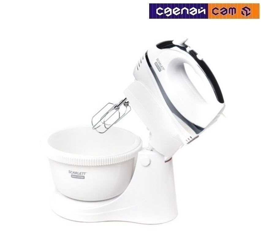 Миксер SCARLETT  SC-HM40B01 White