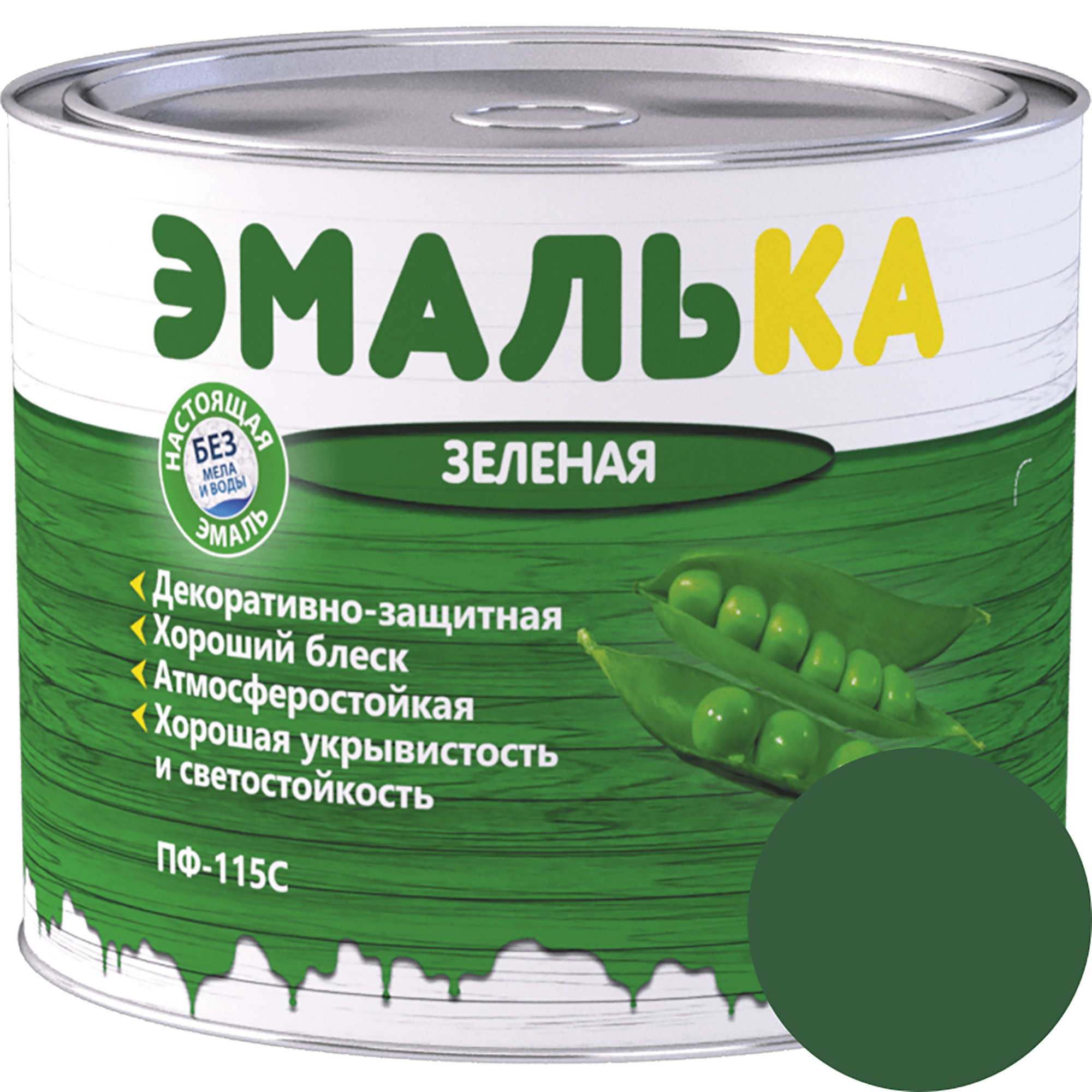 Эмаль ПФ-115 С ЭМАЛЬКА зеленая 2,0л (1,9 кг)