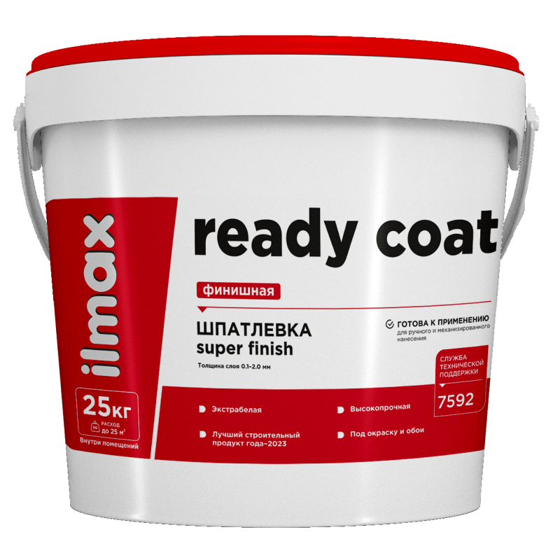 Шпатлевка белая В П 1 ПС ilmax ready coat шпатлевка финишная 25кг