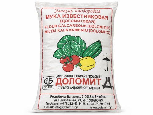 Мука известняковая (доломитовая) марки А, 30 кг