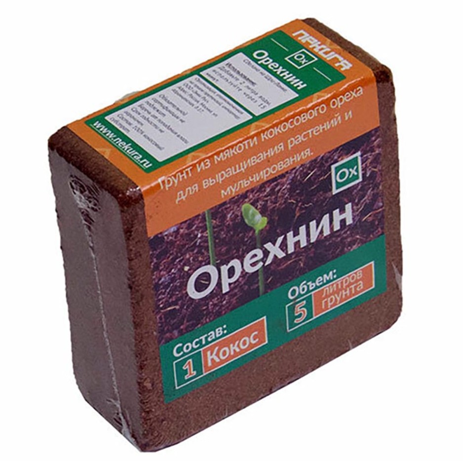 Универсальный грунт из мякоти кокосового ореха Орехнин-1, 0,3 кг на 4 л грунта