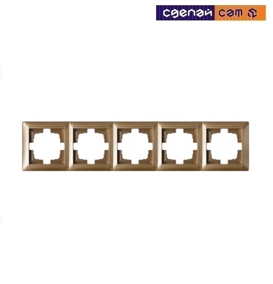 Крышка ЮЛИГ.735212.297 бронза