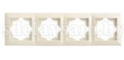 GUNSAN Рамка четырехместная кремовая