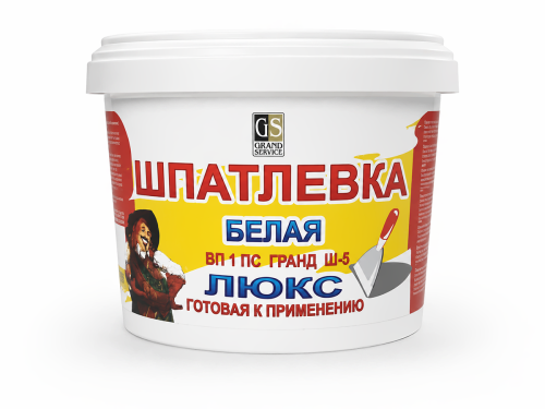 Гранд шпатлёвка белая Ш-5 Люкс ВП1 ПС, готовая, 1 кг