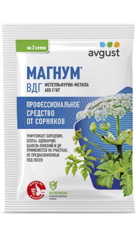 Магнум 4г N100