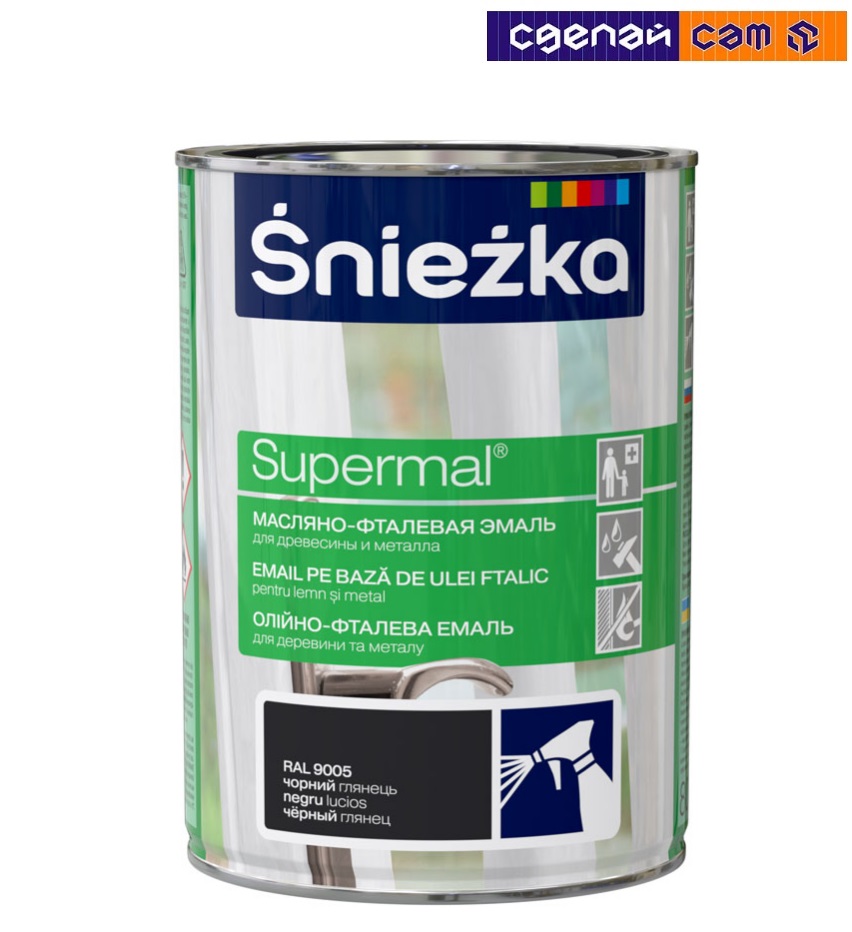 Эмаль масляно-фталевая Sniezka SUPERMAL Черная 0.8л 