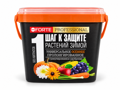 Удобрение гранулированное Bona Forte Professional, универсальное осеннее пролонгированное