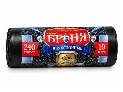 Ромашка мешки для мусора Броня ВР-0013, 240 л, чёрные, 10 шт.
