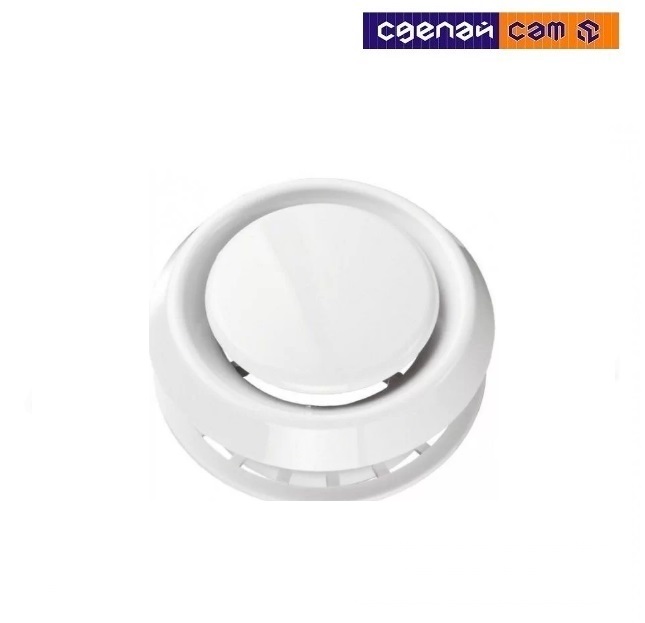 Диффузор воздухораспр. пл. А 100В,АБС