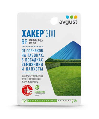 Хакер 9мл, РФ, 4606696011557