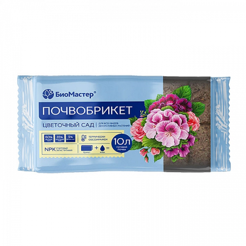 Почвобрикет Цветочный сад 10л,4660019775762