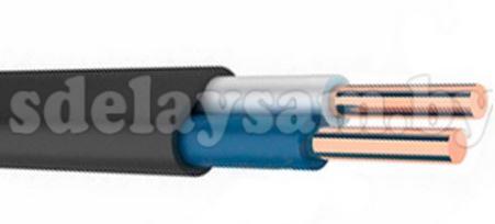 Кабель ВВГ П 2*2,5(ож)-0.66