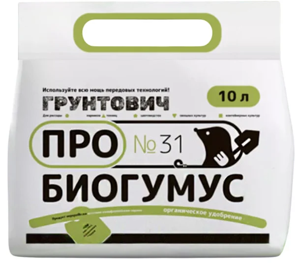 Грунтович органическое удобрение Биогумус, 10 л