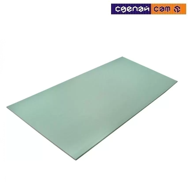 Гипсокартон Knauf 2500*1200*12.5мм влагостойкий 