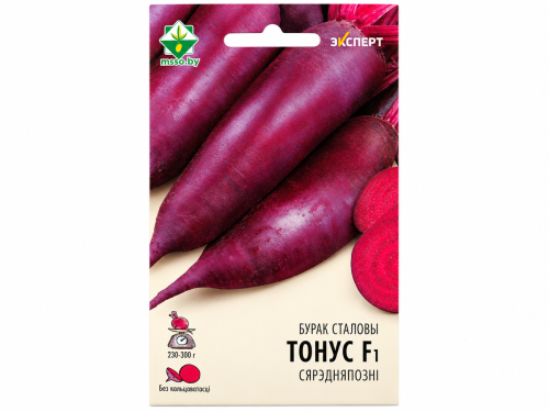 Семена свёклы столовой МинскСортСемОвощ Эксперт Тонус F1, 1,5 г