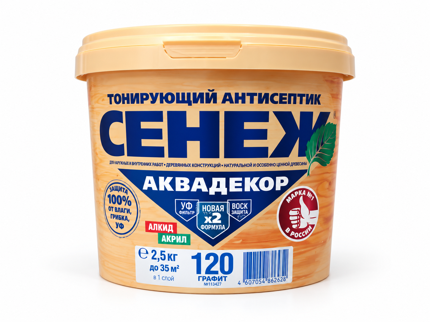 Антисептик тонирующий СЕНЕЖ Аквадекор X2-120, графит, 2,5 кг