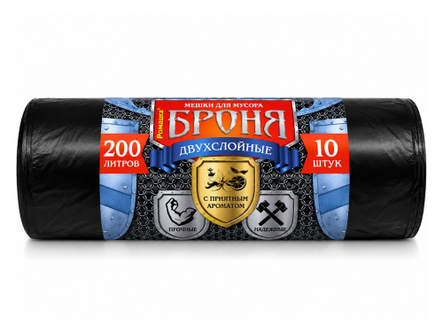 Ромашка мешки для мусора Броня ВР-0012Н, 200 л, чёрные, 10 шт.