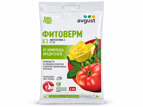 Фитоверм, пакет, 4 мл