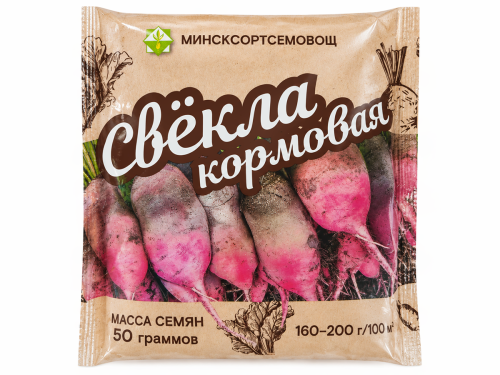 МинскСортСемОвощ семена свёклы кормовой Рекорд Поли, 50 г