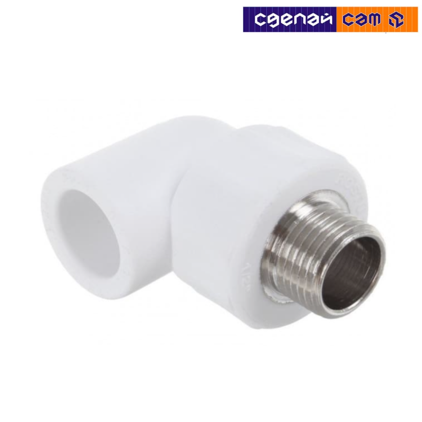 Угольник переходной с наружной резьбой 20х3/4" (10126220Г)