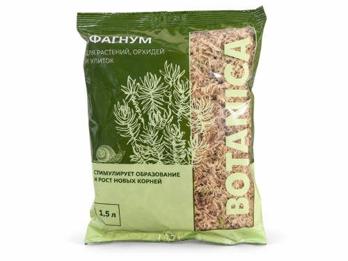 Сфагнум Botanica, субстратный компонент, 1,5 л