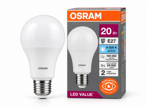 Светодиодная лампа Osram LVCLA150, 20 Вт, E27, 6500 К